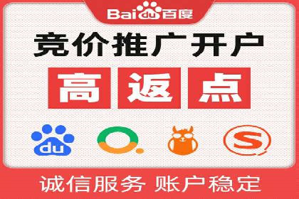 抖音信息流广告投放案例：如何提高广告转化率？